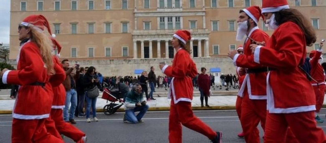 Κυκλοφοριακές ρυθμίσεις αύριο στο κέντρο της Αθήνας λόγω του «Santa Run»